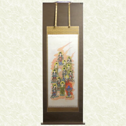 掛け軸表装 仏画 十三仏