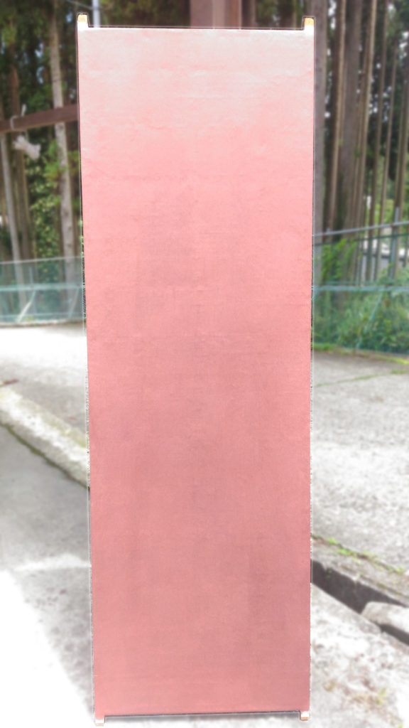 仮張り 柿渋
